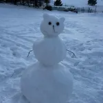 Adam-ski Zieleniec 3* Duszniki Zdrój
